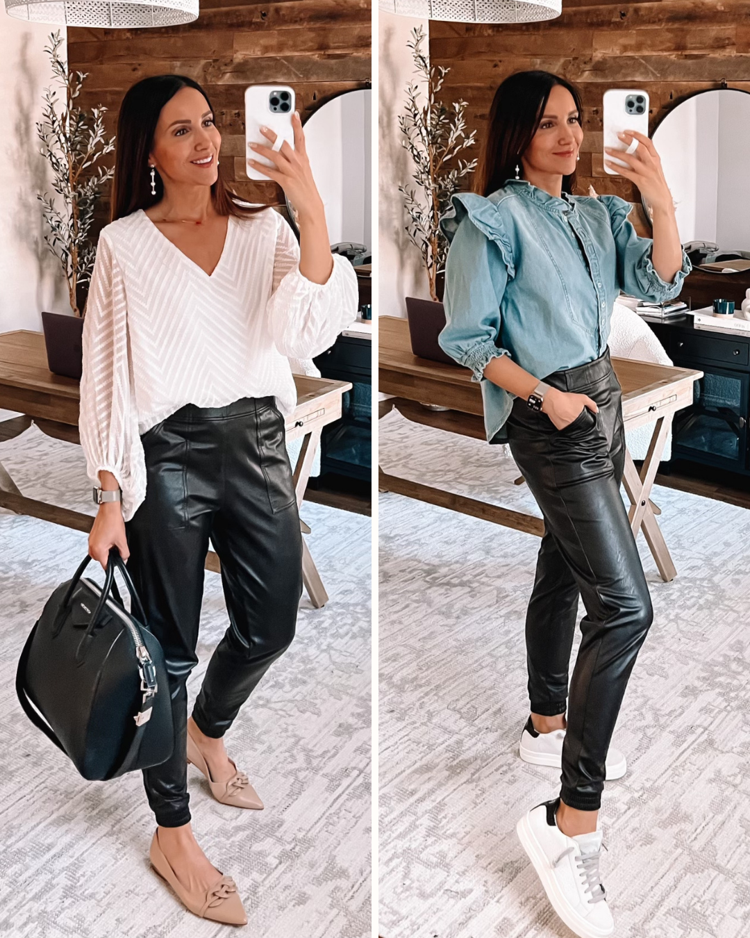 casual outfit with faux leather joggers